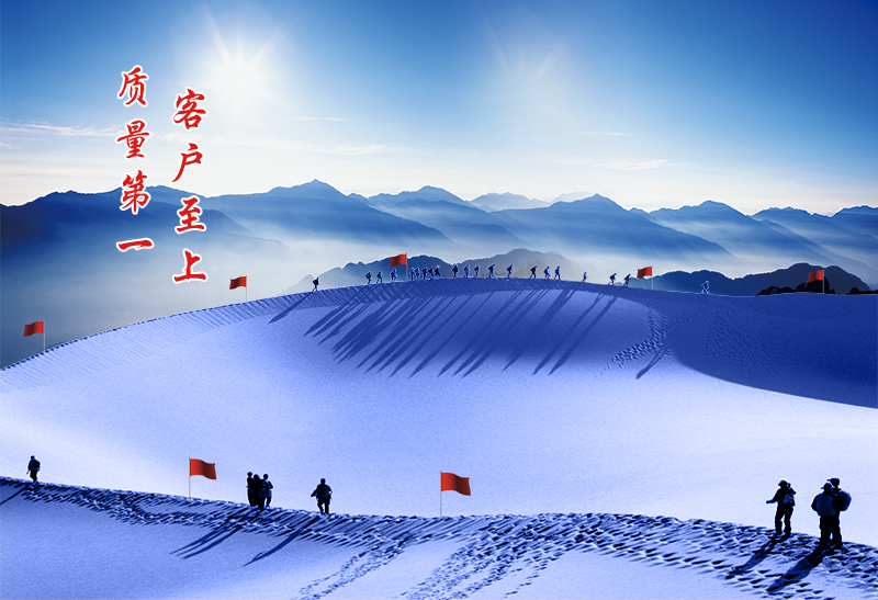 價值觀